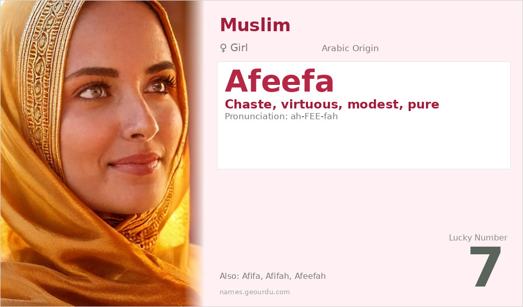 Afeefa Name Meaning and Details