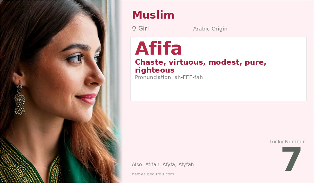 Afifa Name Meaning and Details