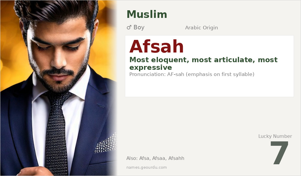 Afsah Name Meaning and Details