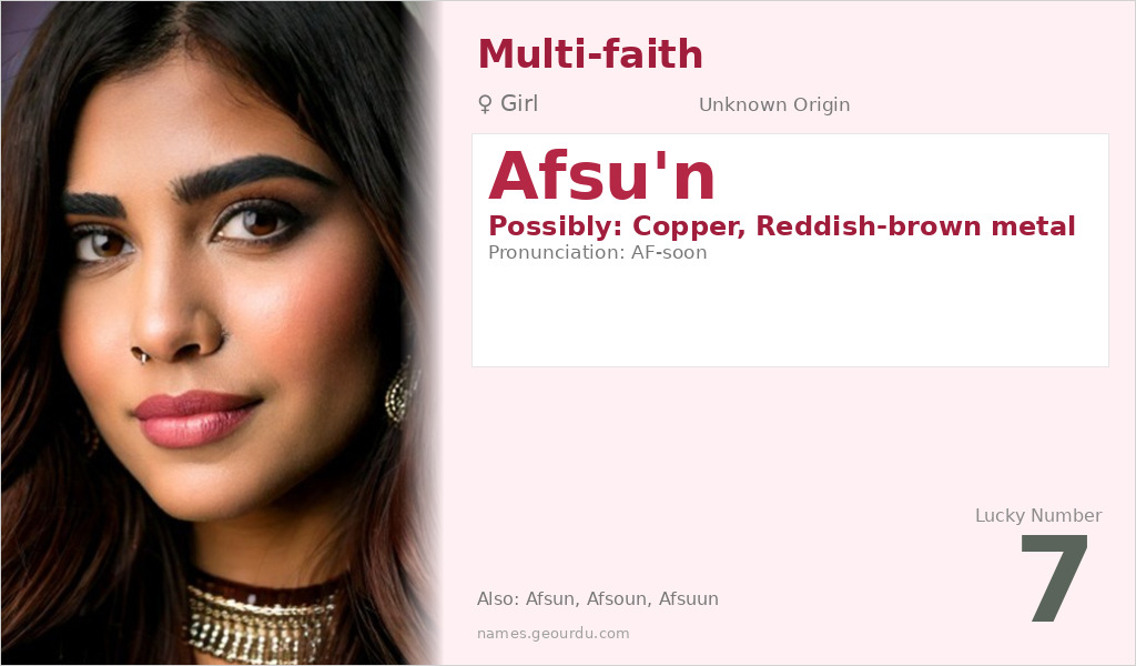 Afsu'n Name Meaning and Details
