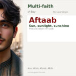 Aftaab Name Meaning and Details