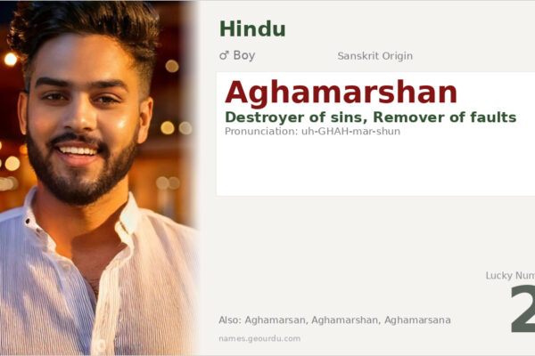 Aghamarshan Meaning — Sanskrit Origin, Boy Name & Details (2025)
