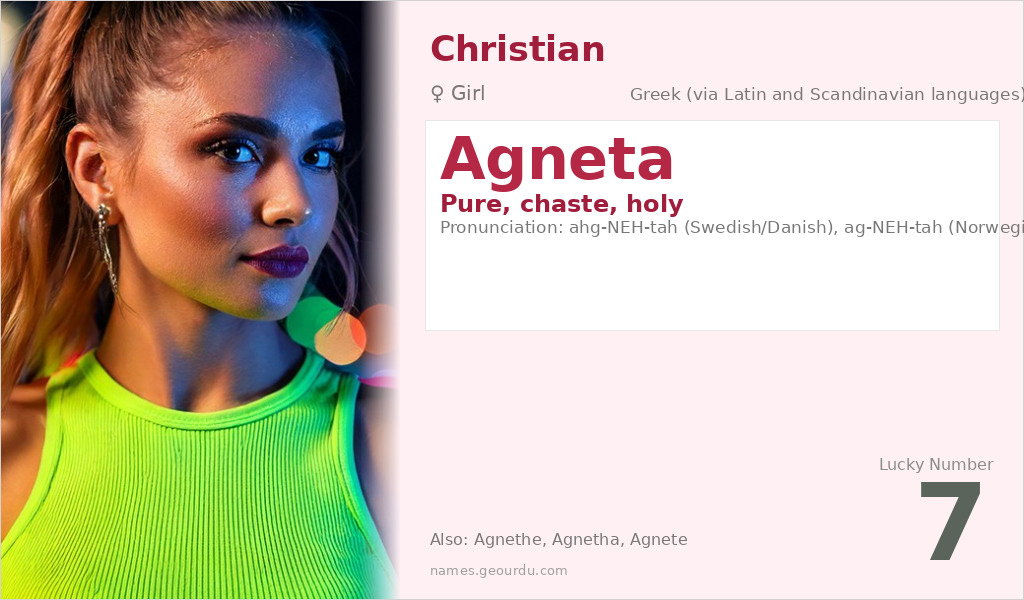 Agneta Name Meaning and Details