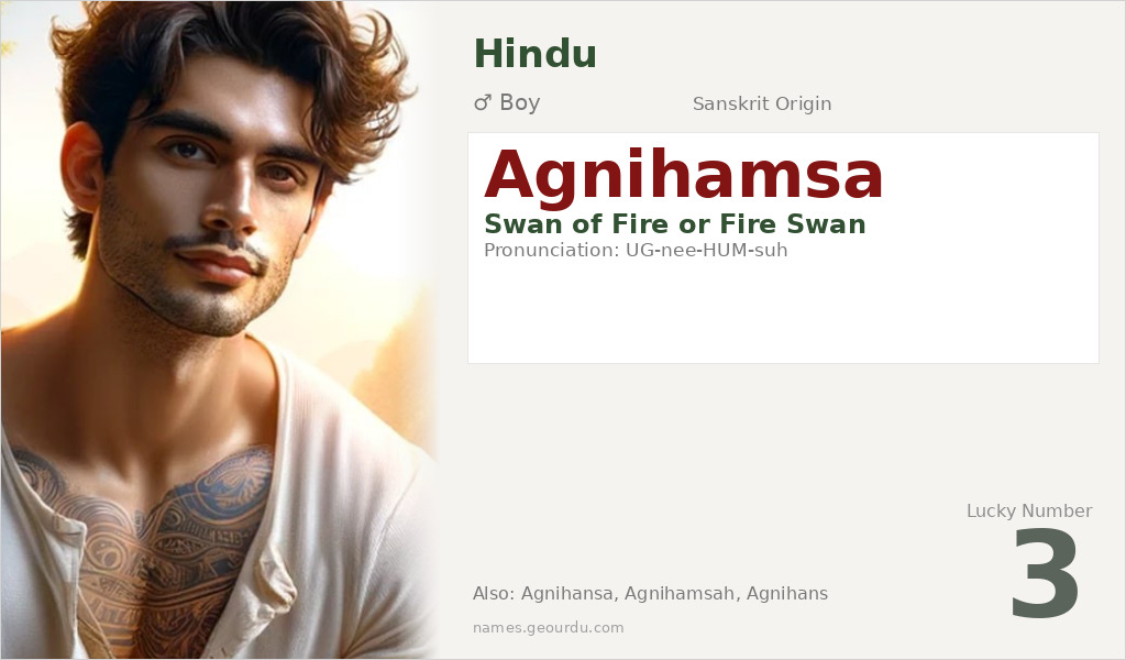 Agnihamsa Name Meaning and Details