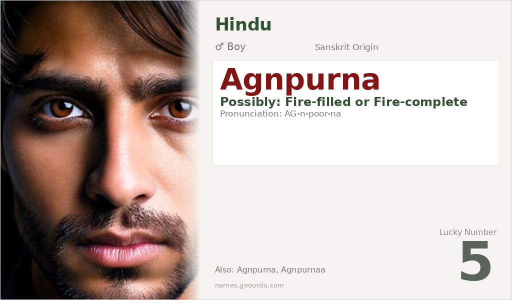 Agnpurna Name Meaning and Details