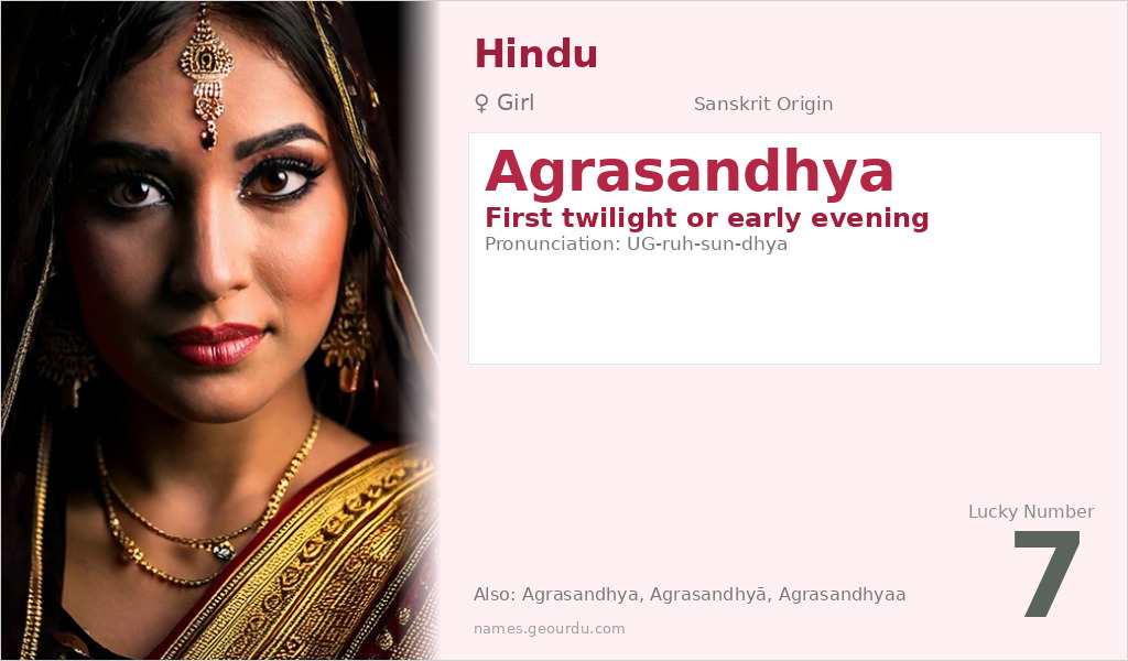 Agrasandhya Name Meaning and Details