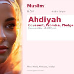 Ahdiyah Name Meaning and Details