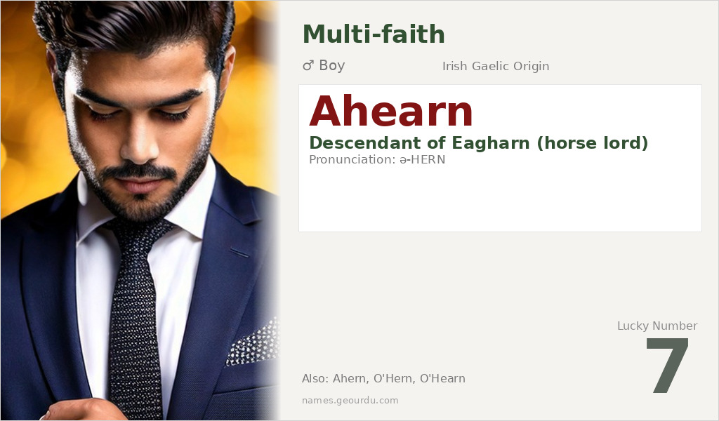 Ahearn Name Meaning and Details