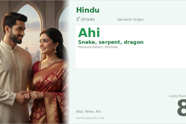 Ahi Name Meaning — Sanskrit Origin, Snake Symbolism & Details (2025)