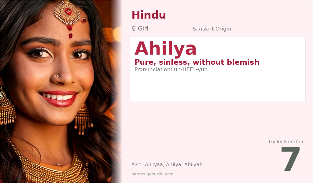 Ahilya Name Meaning and Details