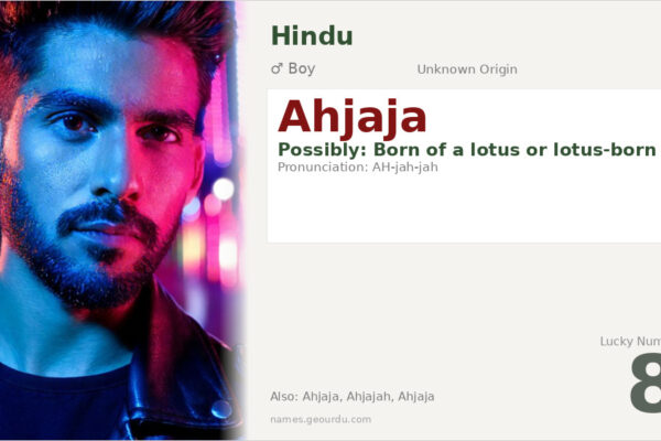 Ahjaja Name Meaning — Origin, Gender & Details (2025)