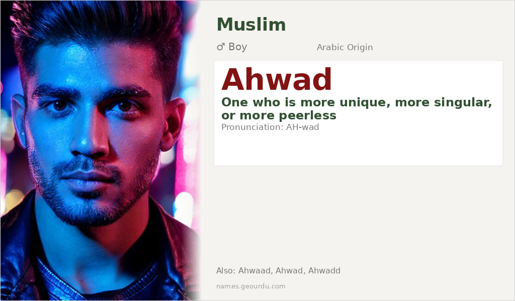Ahwad Name Meaning and Details
