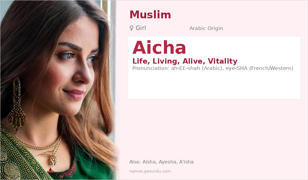 Aicha Name Meaning and Details