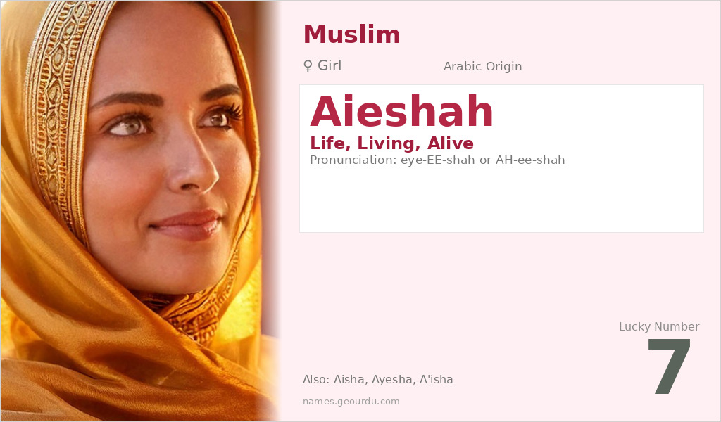 Aieshah Name Meaning and Details
