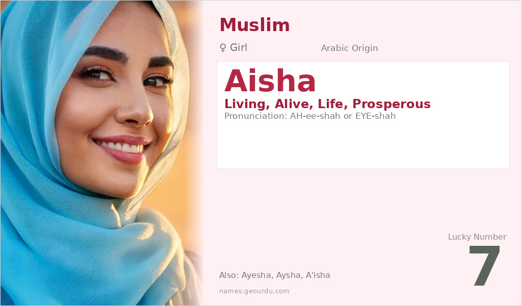 Aisha Name Meaning and Details