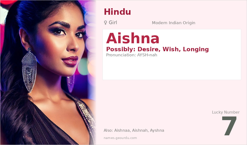 Aishna Name Meaning and Details