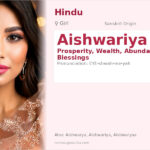 Aishwariya Name Meaning and Details