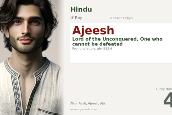 Ajeesh Name Meaning — Sanskrit Origin, Boy Name & Details (2025)