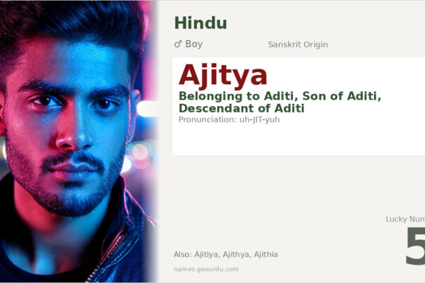 Ajitya Name Meaning — Sanskrit Origin, Hindu Boy Name & Details (2025)