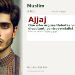 Ajjaj Name Meaning and Details