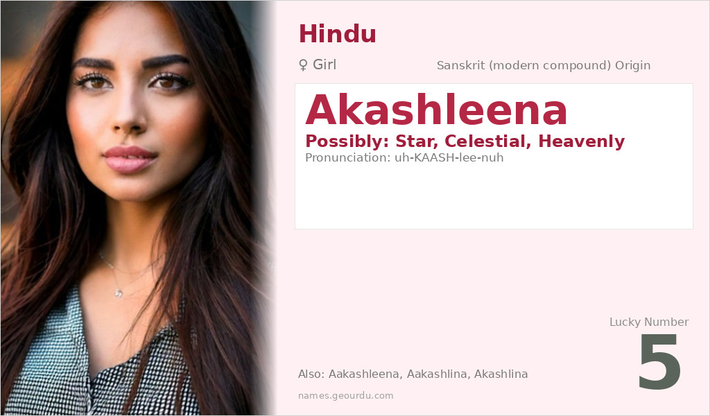 Akashleena Name Meaning and Details