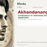 Akhandanand Name Meaning and Details
