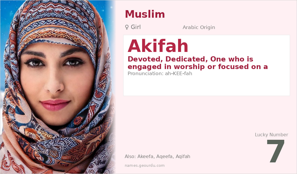 Akifah Name Meaning and Details