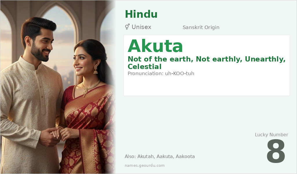 Akuta Name Meaning and Details