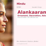 Alankaaram Name Meaning and Details