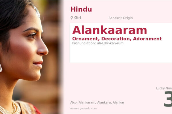 Alankaaram Meaning — Sanskrit Origin, Girl Name & Details (2025)