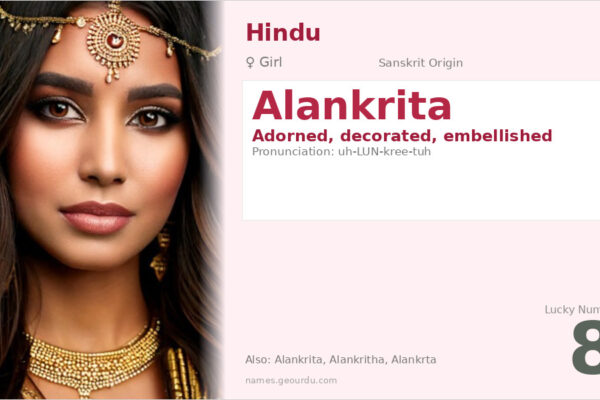 Alankrita Name Meaning — Sanskrit Origin, Girl Name & Details (2025)