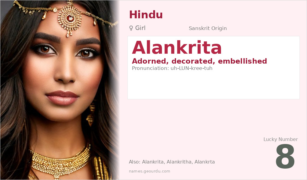 Alankrita Name Meaning and Details