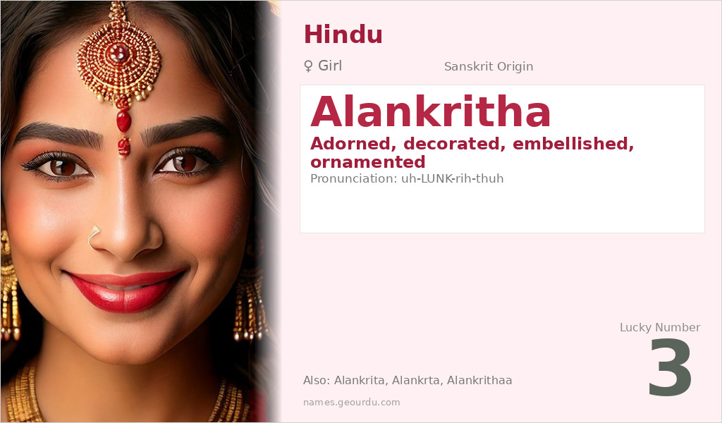 Alankritha Name Meaning and Details