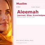 Aleemah Name Meaning and Details
