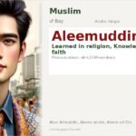 Aleemuddin Name Meaning and Details