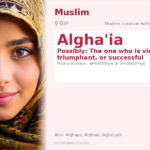 Algha'ia Name Meaning and Details