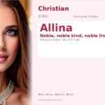 Allina Name Meaning and Details