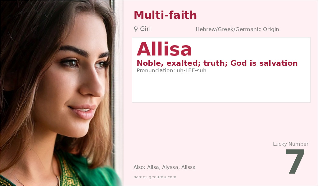 Allisa Name Meaning and Details