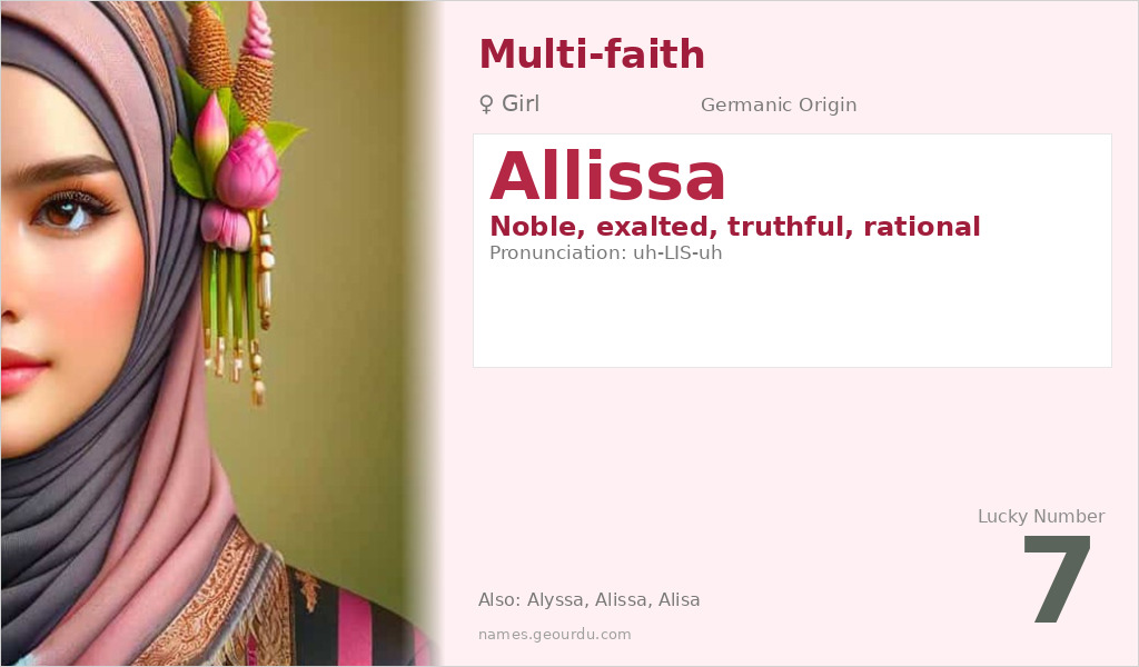 Allissa Name Meaning and Details