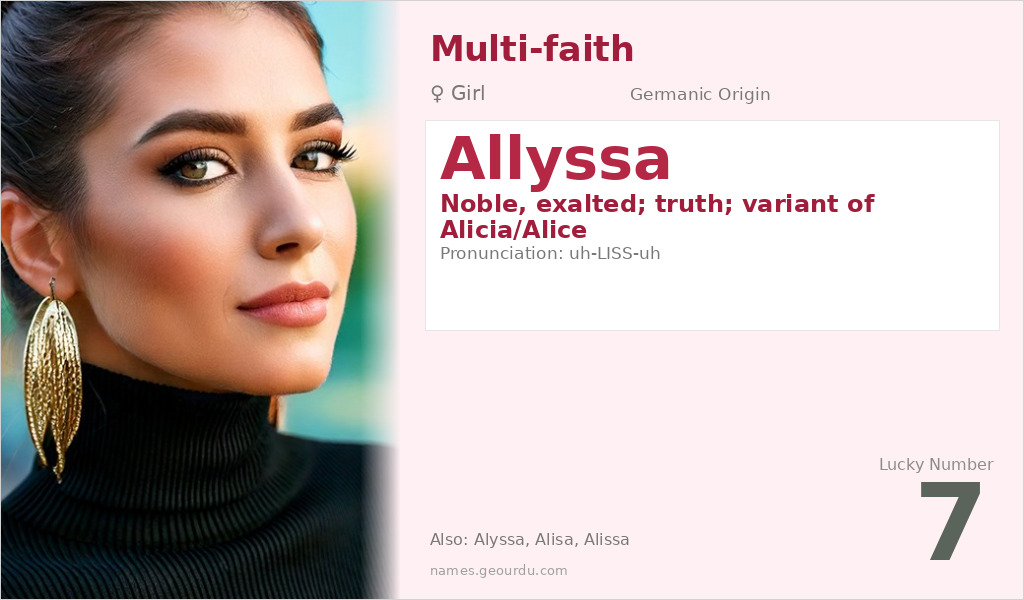 Allyssa Name Meaning and Details
