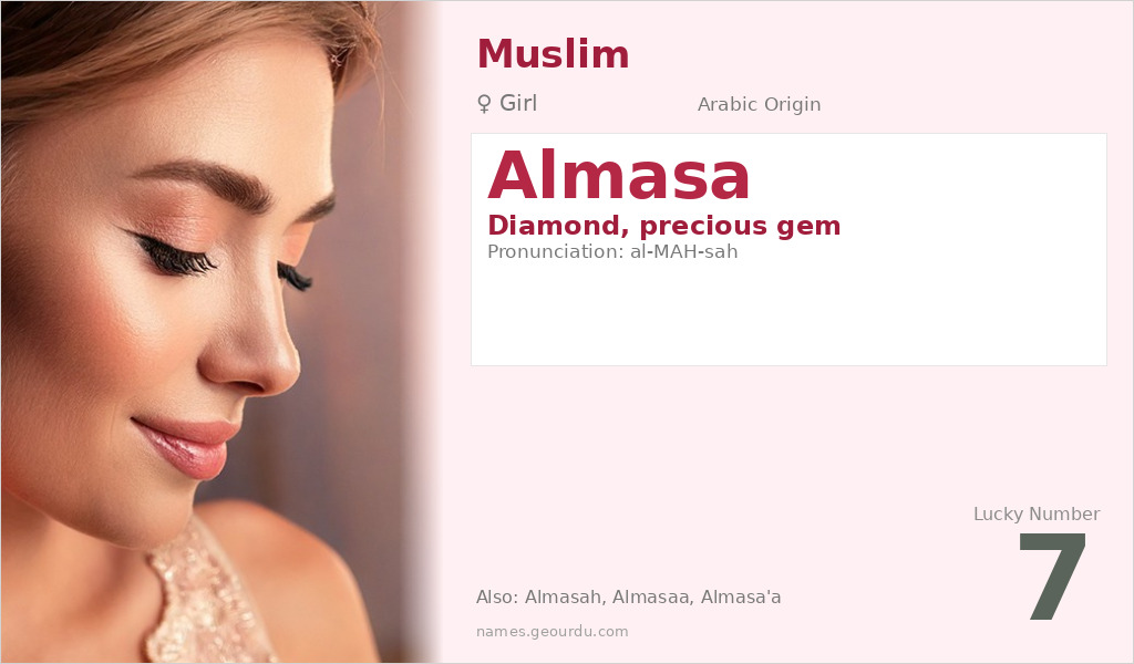 Almasa Name Meaning and Details