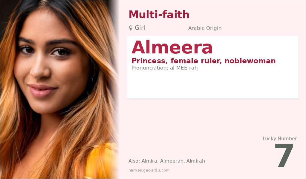 Almeera Name Meaning and Details