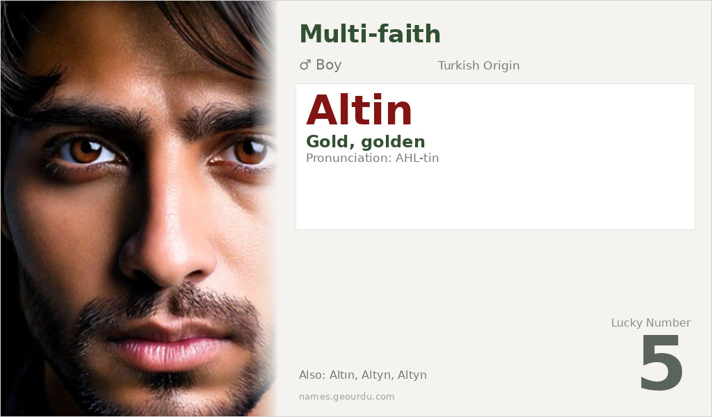 Altin Name Meaning and Details