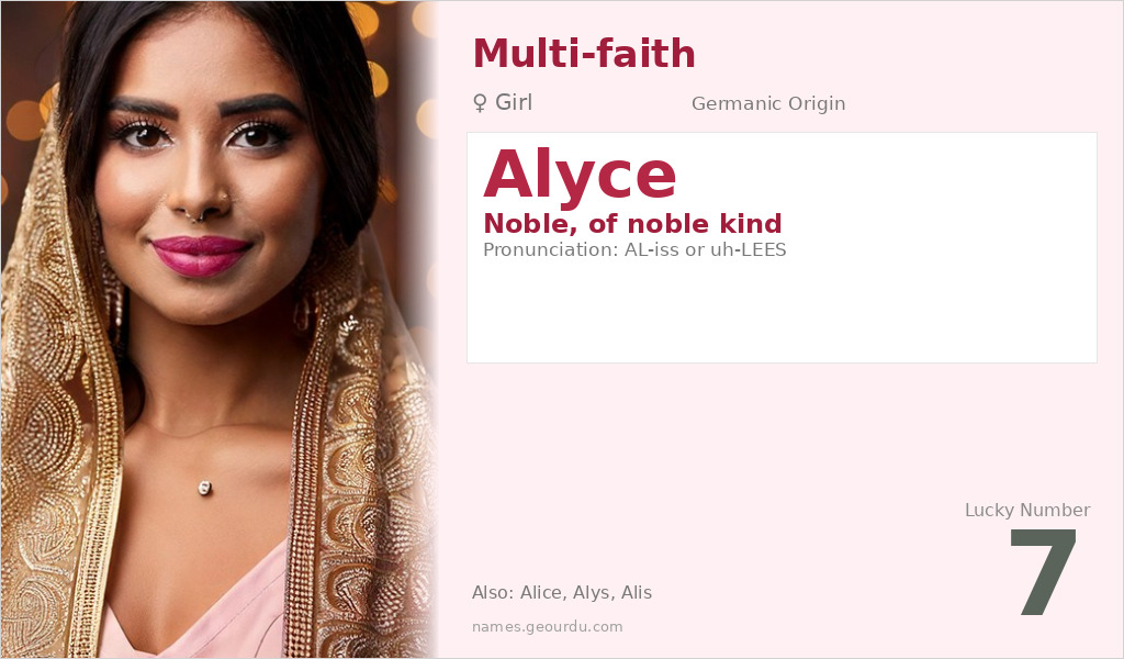 Alyce Name Meaning and Details