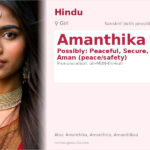 Amanthika Name Meaning and Details