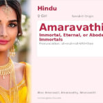 Amaravathi Name Meaning and Details