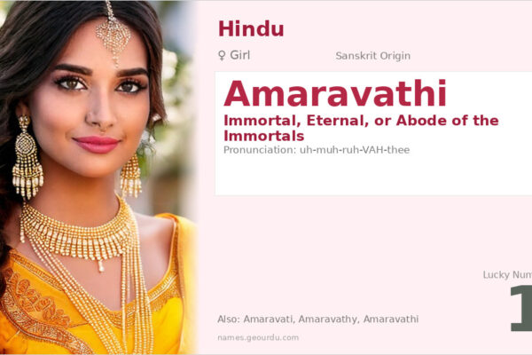 Amaravathi Meaning — Sanskrit Origin, Girl Name & Details (2025)