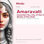 Amaravati Name Meaning and Details
