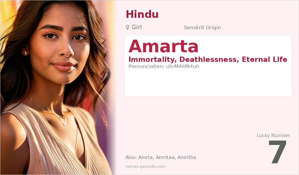 Amarta Name Meaning and Details