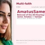 AmatusSamee Name Meaning and Details